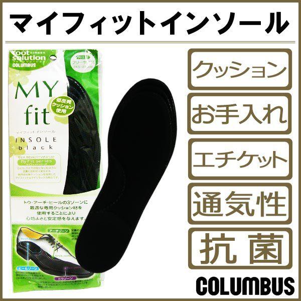 RuX }CtBbgC\[ C\[ ~ Ռz ᔽ NbV R hL Xj[J[ vC  jp C COLUMBUS co9195