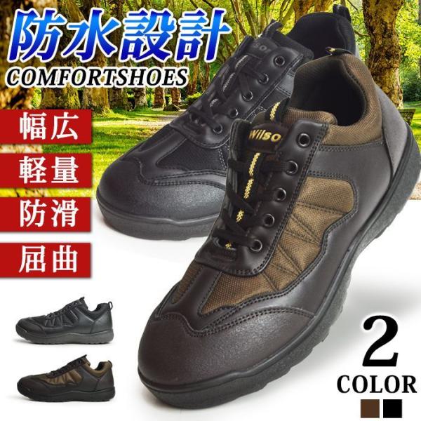 Wilson EH[LOV[Y Y RtH[gV[Y JWA C V[Y Xj[J[ h h݌v Ռz  h K L 3E EEE