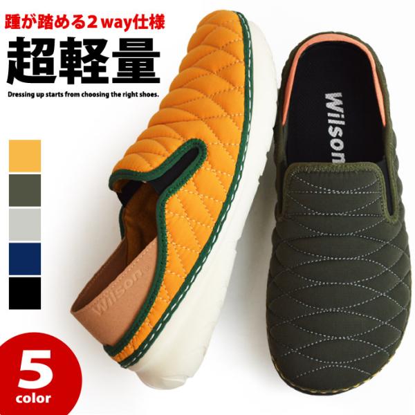 2WAY Xj[J[ Y Xb| T{T_ JbvC\[ AEghAV[Y JWAV[Y LeBOf Xgb` y Ȑ C