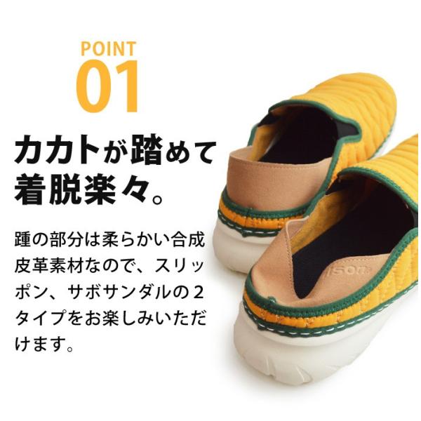 apricot-town_fk991_4