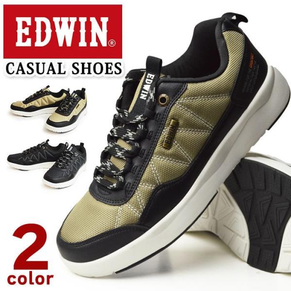 EDWIN GhEB Xj[J[ Y ANeBuV[Y yʐ݌v JbvC\[ EH[LO h RtH[g y C YV[Y