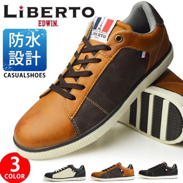 LiBERTO EDWIN xg GhEB Xj[J[ Y [Jbg JWA V[Y h݌v h EH[LO RtH[g y ᔽ 