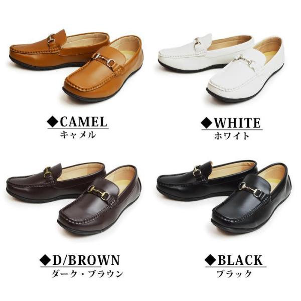 apricot-town_km1014_2