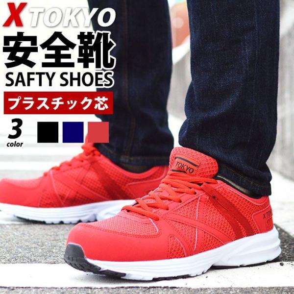 SC Y ƌC Z[teB[V[Y Xj[J[ vX`bNc bV ʋC CR  y amC j C YV[Y