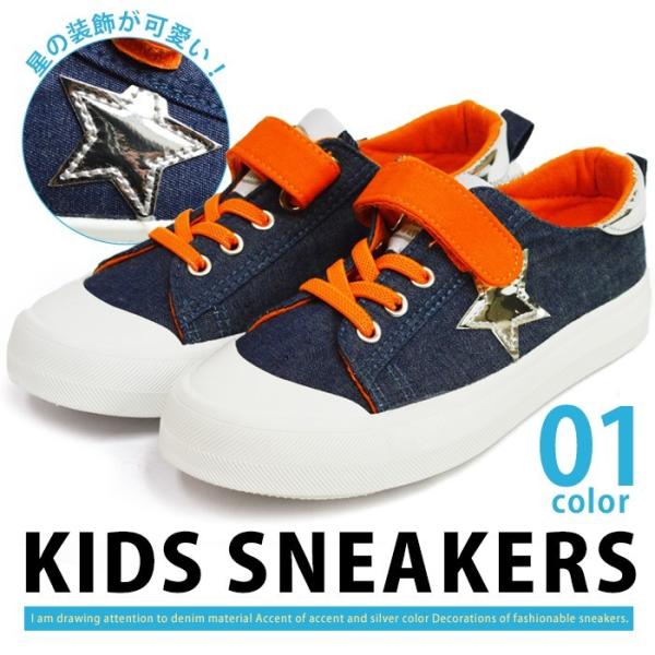  qp Xj[J[ LoXn fjV[Y ۈ牀 ct wZ j̎q ̎q {[CY K[Y h\[ S ݌ɏ