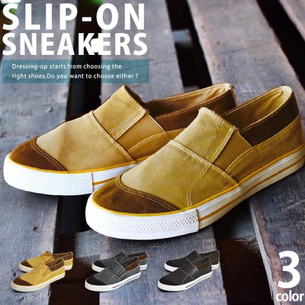 Xb| Xj[J[ C Y JWA V[Y Xb| XbvI YXj[J[ JWAV[Y [t@[ Y C ݌ɏ