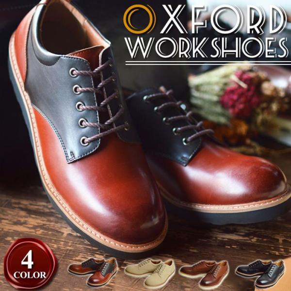 u[c Y JWAV[Y IbNXtH[h V[gu[c [NV[Y fU[gu[c `bJu[c v[gD  yʃ\[ amC j