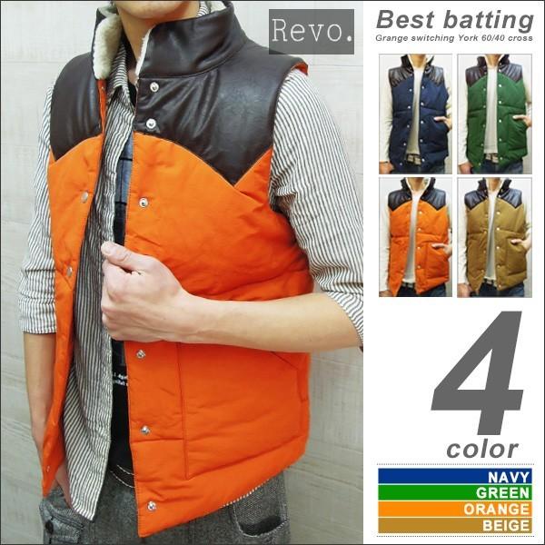 ダウンベスト メンズ アウター ダウン ジャケット おしゃれ バイカラー マストアイテム モテコーデ 秋 冬 カジュアル Th0928 靴のアプリコットタウン 通販 Yahoo ショッピング