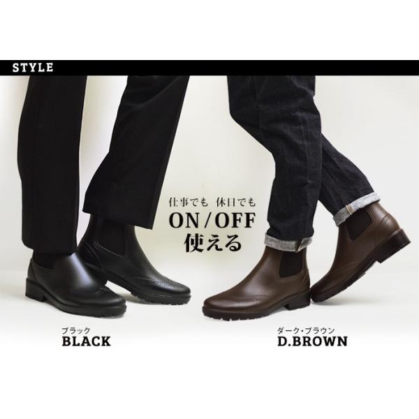 飢 絶対に ベッド ビジネス 長靴 メンズ 雪 Porkroll Jp