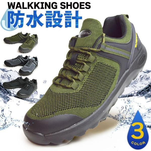 �X�j�[�J�[ �����Y �A�E�g�h�A�V���[�Y �J�W���A�� ���b�V�� �A�N�e�B�u�V���[�Y �ʋC�� �X�|�[�c�V���[�Y �����j���O �J�b�v�C���\�[�� �h�� �ʋC��