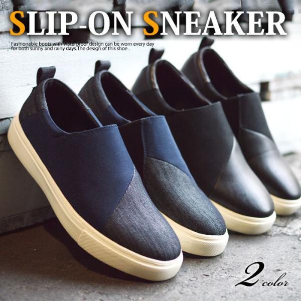 スニーカー 靴擦れの人気商品 通販 価格比較 価格 Com