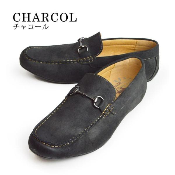 apricot-town_vn601_5