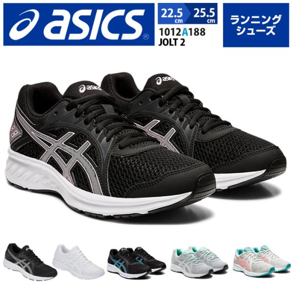 レディース アシックス ランニングシューズ スニーカーの人気商品 通販 価格比較 価格 Com