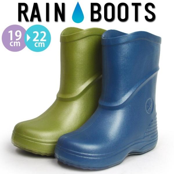 LbY Cu[c h V[Y q C WjA Vv n y j̎q ̎q nCJbg w C YV[Y  fB[Xy񂹁z