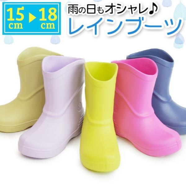 GAME Q[ Cu[c LbY h V[Y q C WjA jp Vv n y CV[Y j̎q ̎q nCJbg y񂹁z