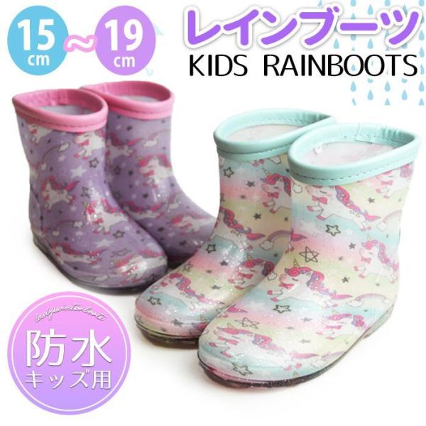 LbY Cu[c h V[Y ̎q fB[X LbYV[Y CV[Y Xj[J[   y J qǂp qp C y񂹁z