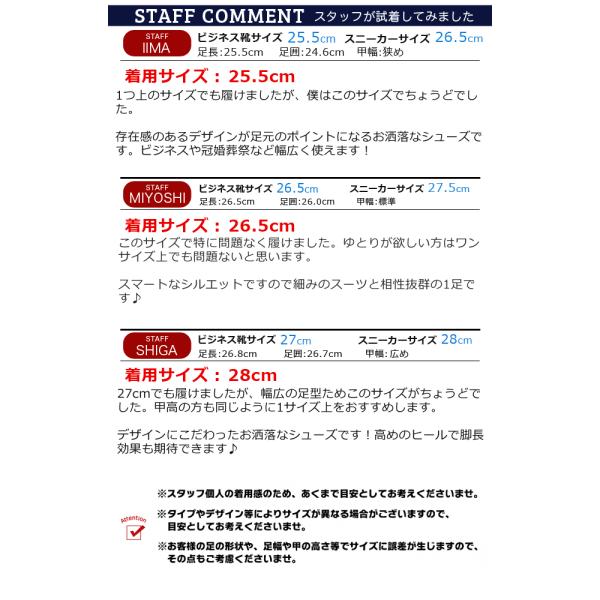 ビジネスシューズ 靴 メンズ ビジネス メンズ スクエアトゥ モンクストラップ ビジネスシューズ 革靴 脚長 イタリアンデザイン 紳士靴 靴 メンズ Buyee Buyee 日本の通販商品 オークションの代理入札 代理購入