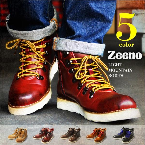 [Nu[c Y }Eeu[c V[NbgV[Y V[gu[c q[Abv 2.5ccmC\[t JWAV[Y C