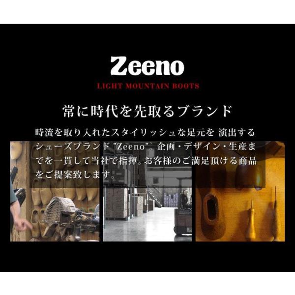 apricot-town_ze2400_3