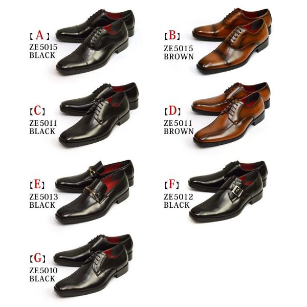 apricot-town_ze50set_1