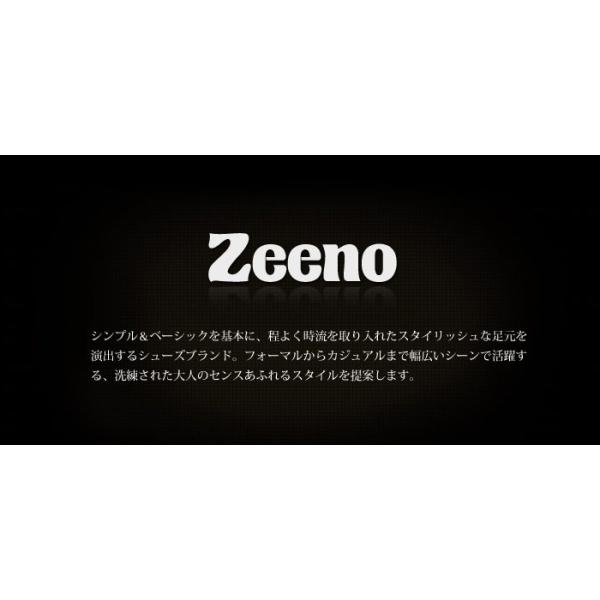 apricot-town_ze8855_5