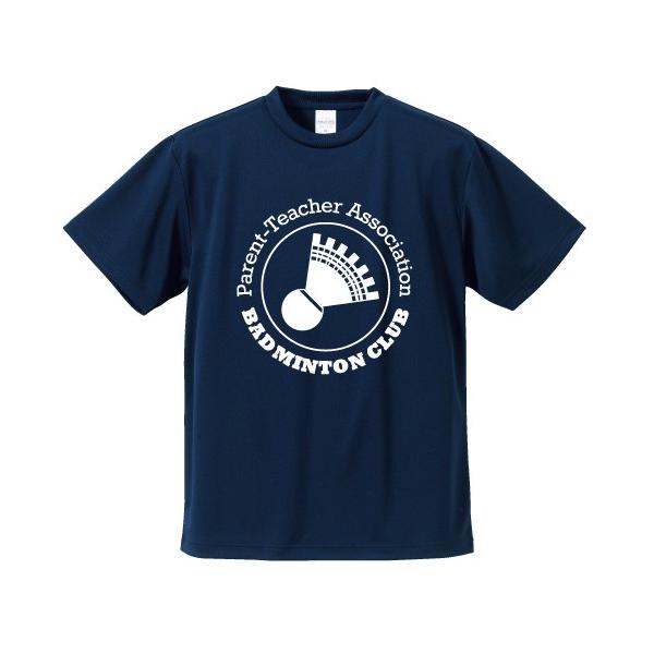 【名入れ】PTA バドミントン Tシャツ ドライ ウェア 練習着 チーム クラブ B502