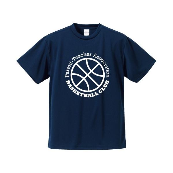 バスケットボール Tシャツ 半袖 バスケ ドライ ウェア 練習着 PTA チーム クラブ BA502