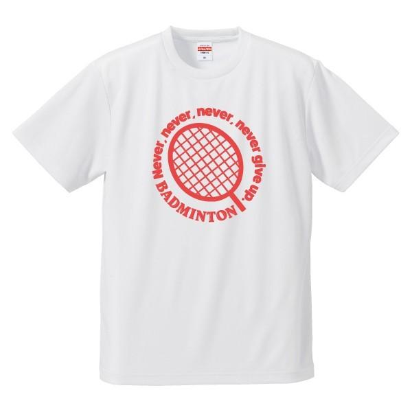 【名入れ】バドミントン Tシャツ ドライ ウェア 練習着 チーム クラブ 全12色 B701
