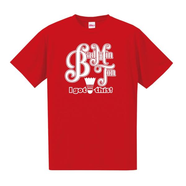 apricot-uns_b801-name