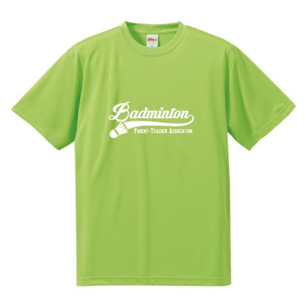バドミントン Tシャツ 半袖 ドライシルキー ウェア 練習着 PTA チーム クラブ B601 5088