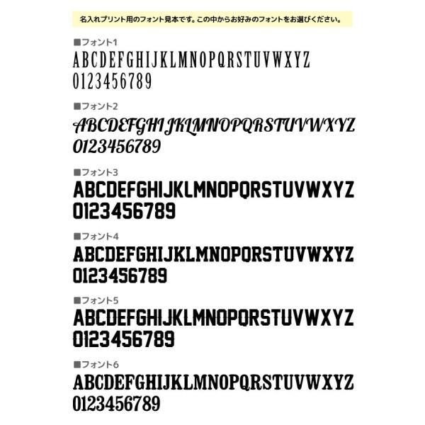 【名入れ】PTA バドミントン Tシャツ ドライシルキーウェア 練習 ...