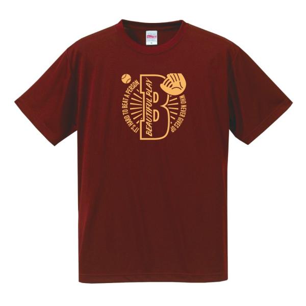 【名入れ】野球 Tシャツ ドライシルキー ウェア 練習着 チーム クラブ 全12色 BB901 5088