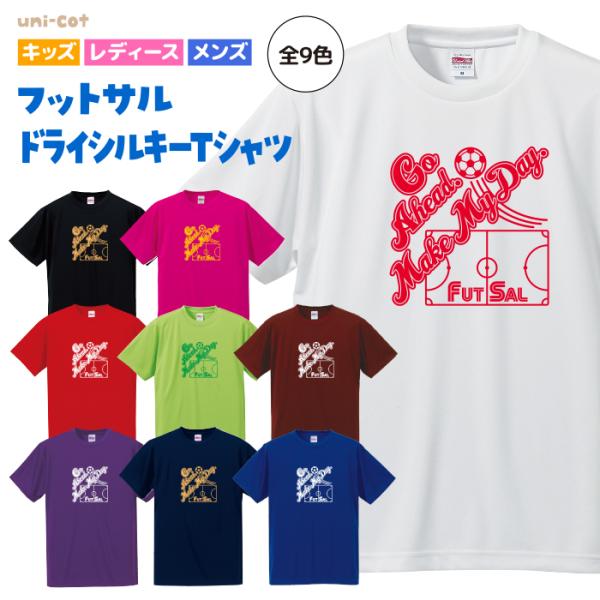 WILD HEARTS Tシャツ イエロー【未着用】 セール WILD HEARTS Tシャツ イエロー【未着用】 - メルカリ
