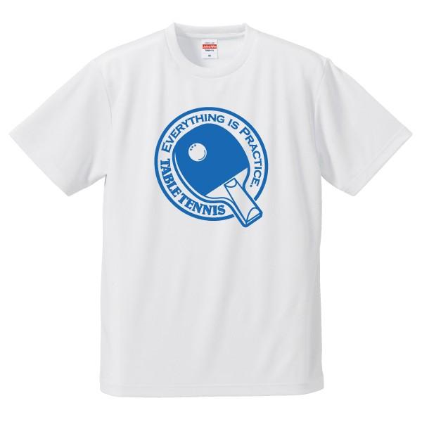 [Release date: October 2, 2017]卓球のラケットとボールをポップにデザインしたTシャツ。uni-cotオリジナルデザインです。こちらの商品はPTA限定ではありませんので、どなたでも着用していただけます。ダブルスや...