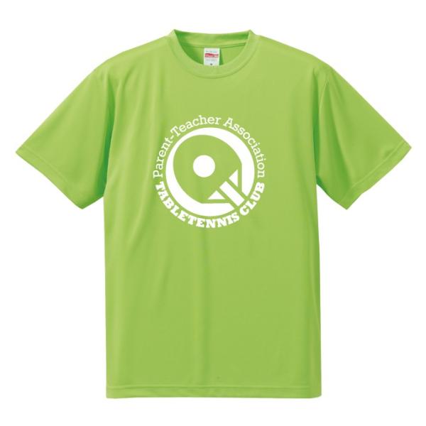 【名入れ】PTA 卓球 Tシャツ ドライシルキーウェア 練習着 チーム クラブ T602