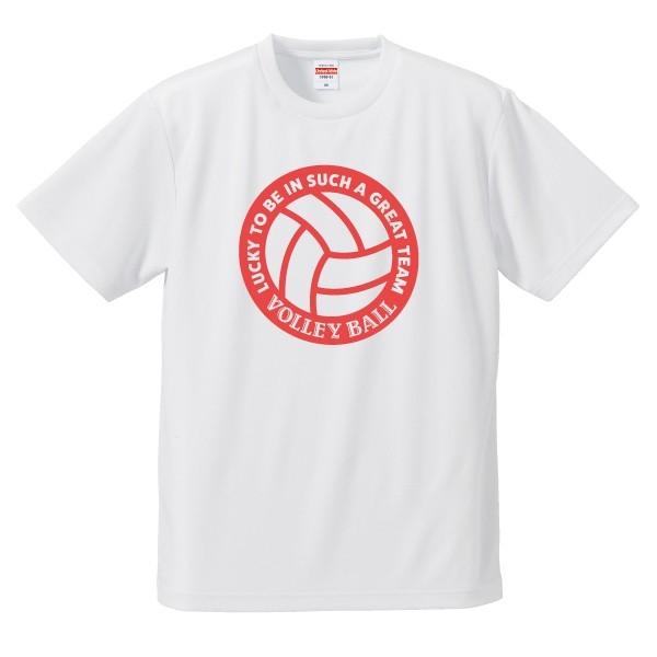 バレーボール練習着 楽天市場】バレーボール Tシャツ PTA ドライシルキーウェア 練習