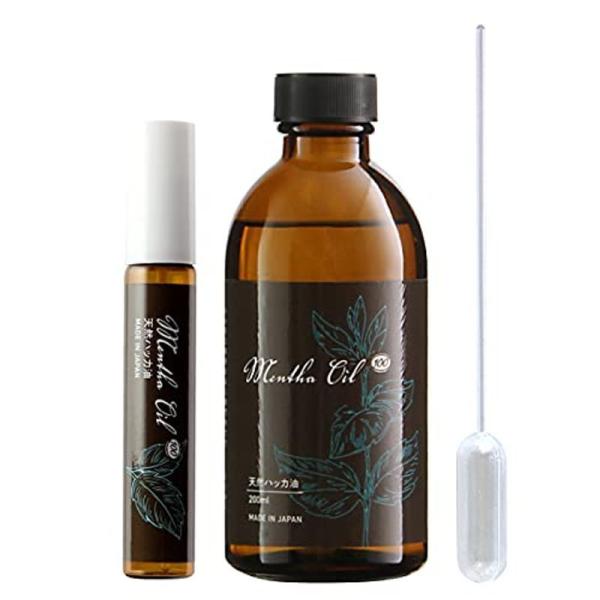 天然ハッカ油 100% 日本製 大容量 200mL 20mLスプレータイプ スポイド付 ハッカオイル Mentha Oil 100 メン :20220306015320-00202:April store 通販 日本製 天然ハッカ油(ハッカオイル) 300ml 中栓付き