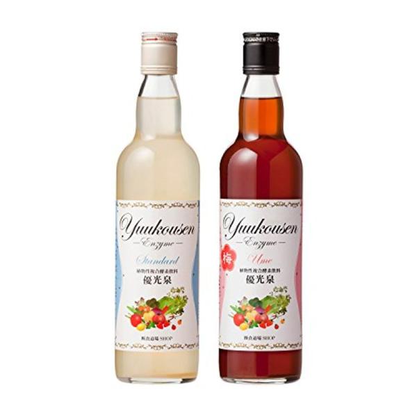 優光泉酵素スタンダード・梅味　ハーフボトル550ml2