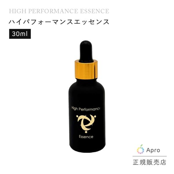 ハイパフォーマンスエッセンス30ml : 自然雑貨Apro Yahoo!店 - 通販
