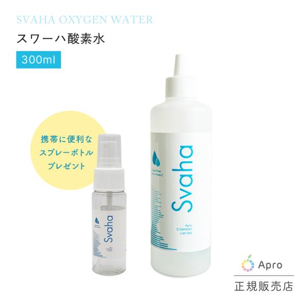 �y����40%OFF�I�zSvaha(�X���[�n) �_�f���~�X�g (�_�f��1�{) ���i�摜