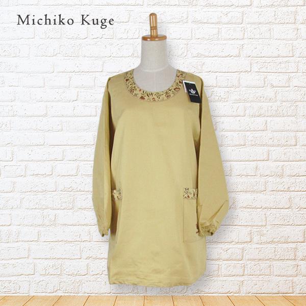 B v[g  uh vƓqix[WjOOl`vgn