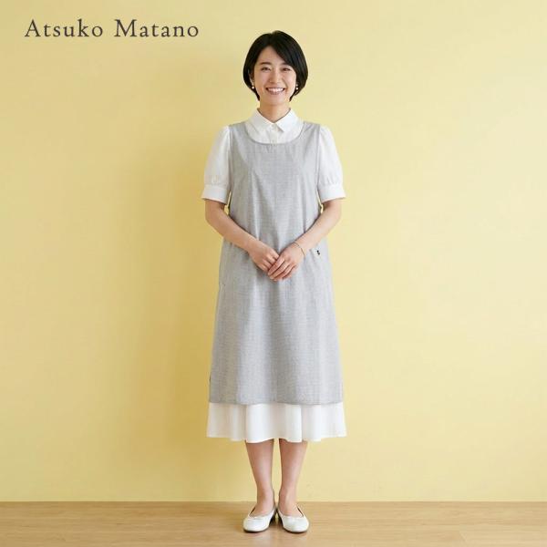 Atsuko Matano（アツコマタノ） マタノアツコ エプロン ブランド 袖