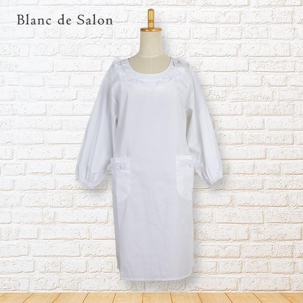 ピアリマーマ白色割烹エプロン ピアリマーマ白色割烹エプロン ピアリマーマ白色割烹エプロン 2025年