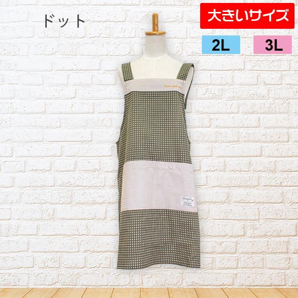 Gv 傫TCY 2L 3LiO[jhbg lR|X