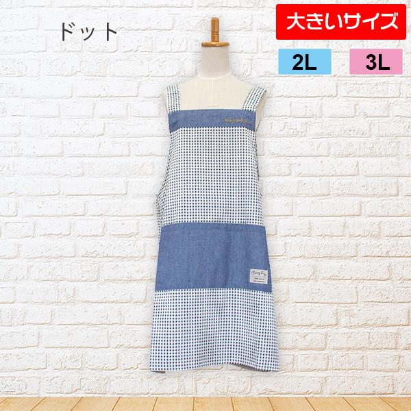 Gv 傫TCY 2L 3LilCr[jhbg lR|X