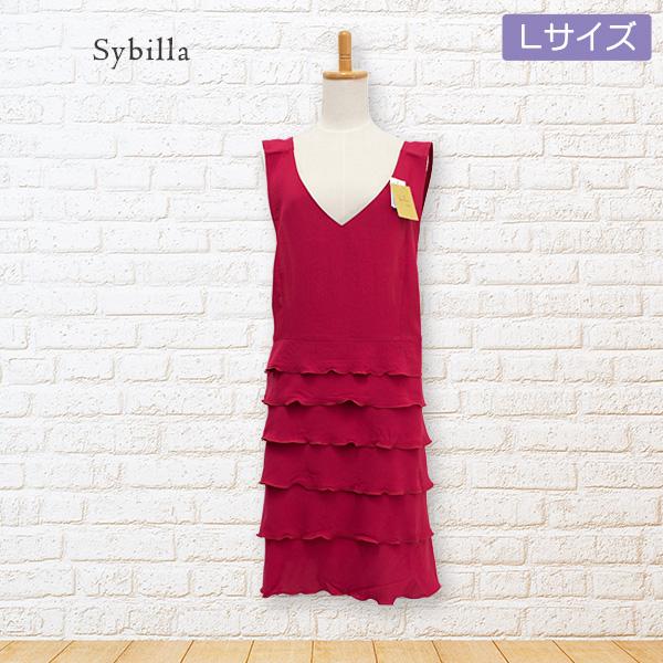 Sybilla（シビラ） エプロン おしゃれ ブランド Lサイズ クロスかぶり