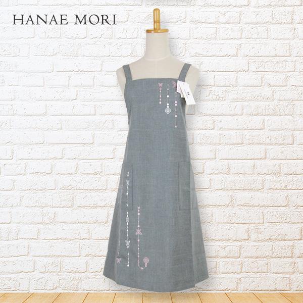 プリーツ　エプロン　ストライプ　未使用　HANAEMORI HANAE MORI（ハナエモリ） 森英恵 エプロン ブランド HANAE MORI