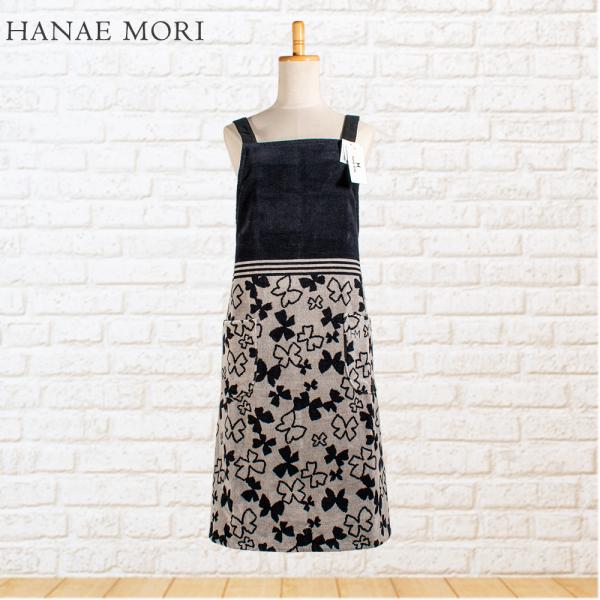 apron-mamma_67233-10