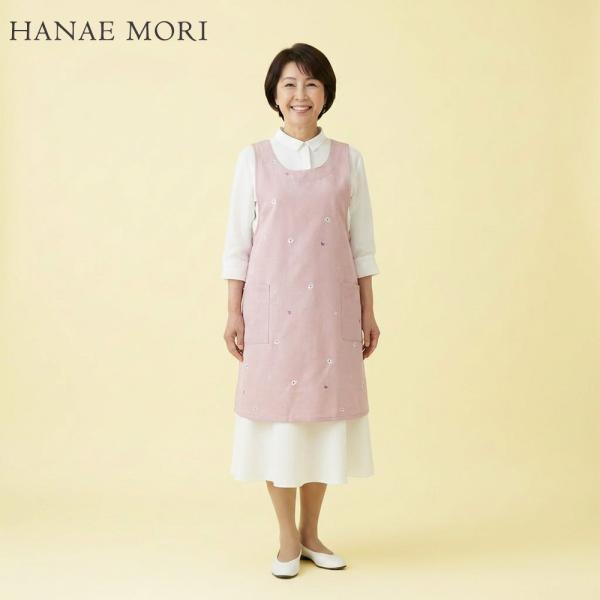 HANAE MORI（ハナエモリ） エプロン 森英恵 おしゃれ 袖なしかっぽう着