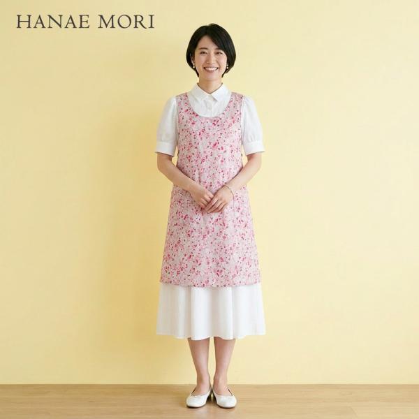 HANAE MORI（ハナエモリ） 森英恵 エプロン ブランド 袖なし割烹着